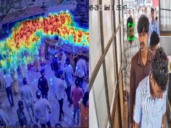 All security systems and crowd management of devotees at Ambabai Temple by artificial intelligence 7 accused found, four arrested | Navratri २०२५: अंबाबाईच्या गर्दीत 'एआय' डिटेक्शन; ७ आरोपी शोधले, चौघांना पकडले All security systems and crowd management of devotees at Ambabai Temple by artificial intelligence 7 accused found, four arrested | Navratri २०२५: अंबाबाईच्या गर्दीत 'एआय' डिटेक्शन; ७ आरोपी शोधले, चौघांना पकडले