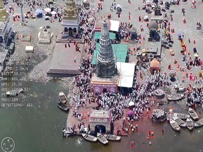 Big news! AI technology helps in crowd management in Wari; Trial in Pandharpur successful | मोठी बातमी! वारीत गर्दीच्या व्यवस्थापनासाठी एआय तंत्रज्ञानाची मदत; पंढरपुरातील चाचणी यशस्वी Big news! AI technology helps in crowd management in Wari; Trial in Pandharpur successful | मोठी बातमी! वारीत गर्दीच्या व्यवस्थापनासाठी एआय तंत्रज्ञानाची मदत; पंढरपुरातील चाचणी यशस्वी