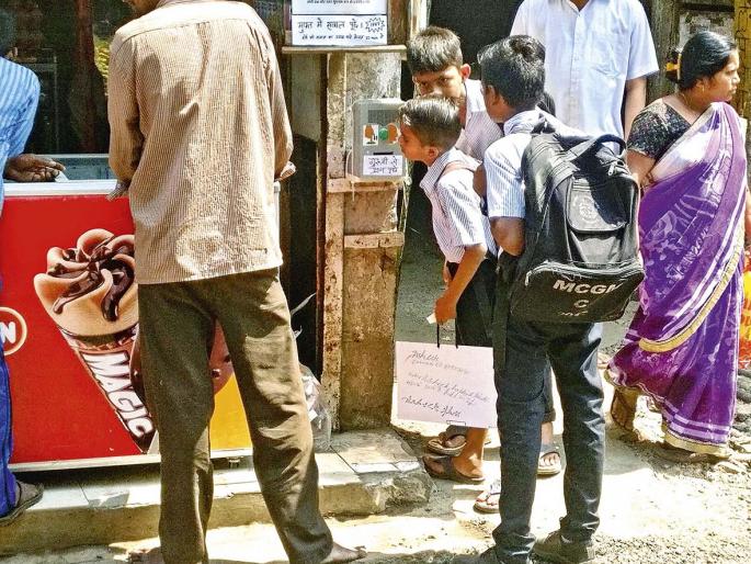 AI's Smart Speakers on the streets of Mumbai | मुंबईच्या रस्त्यांवर AI चे स्मार्ट स्पिकर AI's Smart Speakers on the streets of Mumbai | मुंबईच्या रस्त्यांवर AI चे स्मार्ट स्पिकर