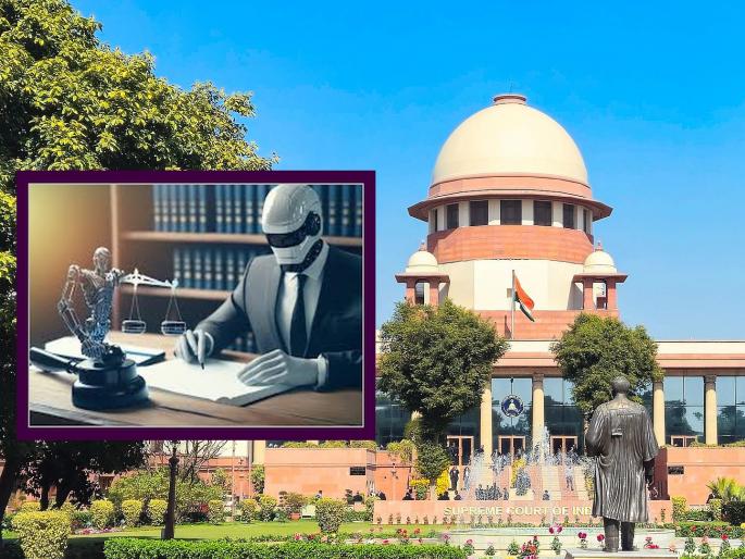 Supreme Court gets annoyed after seeing petitions made by AI; No such references or cases ever existed... | एआयने बनविलेल्या याचिका पाहून सर्वोच्च न्यायालय वैतागले; असे ना संदर्भ, ना खटले कधी अस्तित्वात होते... Supreme Court gets annoyed after seeing petitions made by AI; No such references or cases ever existed... | एआयने बनविलेल्या याचिका पाहून सर्वोच्च न्यायालय वैतागले; असे ना संदर्भ, ना खटले कधी अस्तित्वात होते...