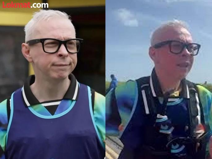 Blind Runner Completes Marathon Using AI Glasses for the First Time | जगात पहिल्यांदाच! ‘Be My Eyes’ स्मार्ट ग्लासेस वापरून दृष्टिहीन व्यक्तीची मॅरेथॉन पूर्ण Blind Runner Completes Marathon Using AI Glasses for the First Time | जगात पहिल्यांदाच! ‘Be My Eyes’ स्मार्ट ग्लासेस वापरून दृष्टिहीन व्यक्तीची मॅरेथॉन पूर्ण