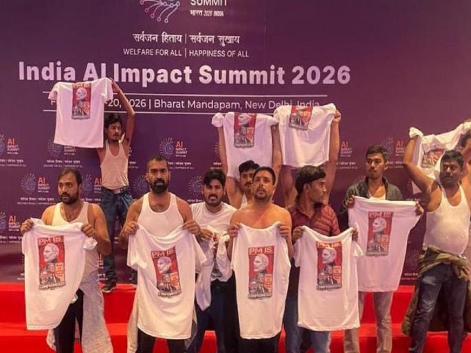 Ai Impact Summit 2026 country's image is tarnished, we are ashamed; Opposition leaders are upset over Congress's chaos at the AI Summit | देशाची प्रतिमा मलीन, लाज वाटते..; AI समिटमधील काँग्रेसच्या गोंधळावर विरोधी नेत्यांची नाराजी Ai Impact Summit 2026 country's image is tarnished, we are ashamed; Opposition leaders are upset over Congress's chaos at the AI Summit | देशाची प्रतिमा मलीन, लाज वाटते..; AI समिटमधील काँग्रेसच्या गोंधळावर विरोधी नेत्यांची नाराजी