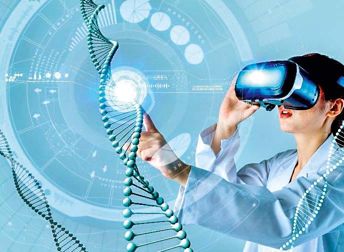 New opportunities in medicine field | औषध क्षेत्रातल्या नव्या संधी New opportunities in medicine field | औषध क्षेत्रातल्या नव्या संधी