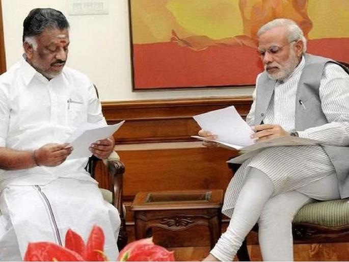 …So AIADMK leaves NDA, but BJP also sees the benefit | …म्हणून AIADMK ने एनडीए सोडली, पण भाजपालाही दिसतोय फायदा …So AIADMK leaves NDA, but BJP also sees the benefit | …म्हणून AIADMK ने एनडीए सोडली, पण भाजपालाही दिसतोय फायदा