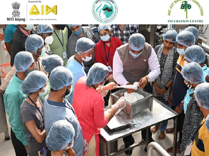 Want to start dairy industry, get training here | डेअरी उद्योग सुरु करायचाय ? इथे मिळेल प्रशिक्षण Want to start dairy industry, get training here | डेअरी उद्योग सुरु करायचाय ? इथे मिळेल प्रशिक्षण