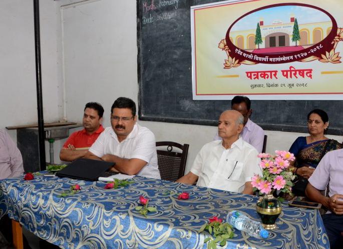 The grand symposium will be organized for th students from 90 years in aided High School in Buldana | बुलडाण्यातील एडेड हायस्कूलमध्ये ९० वर्षापासूनच्या आजी-माजी विद्यार्थ्यांचे  होणार महासंमेलन 