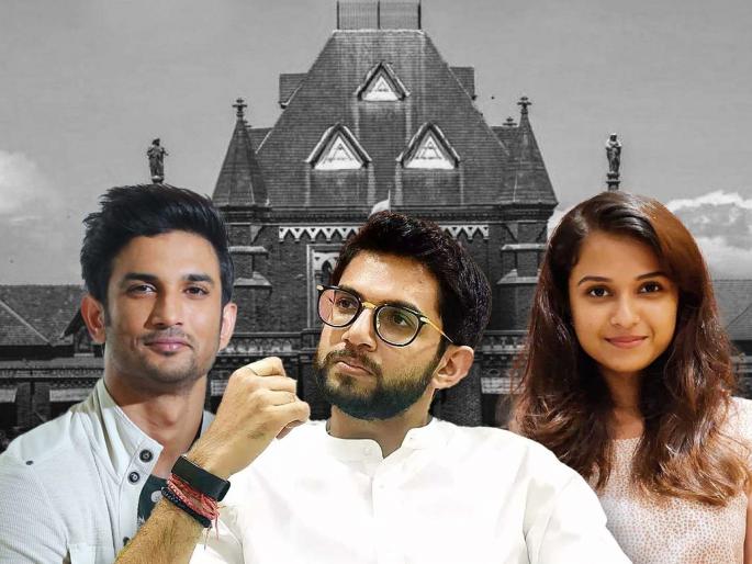 Aditya Thackeray seeks to intervene in Bombay High Court PIL calling for his arrest in Sushant Singh Rajput case | सुशांत राजपूत, दिशा सालियन मृत्यू प्रकरणी ट्विस्ट; आदित्य ठाकरेचं हायकोर्टात कॅव्हेट Aditya Thackeray seeks to intervene in Bombay High Court PIL calling for his arrest in Sushant Singh Rajput case | सुशांत राजपूत, दिशा सालियन मृत्यू प्रकरणी ट्विस्ट; आदित्य ठाकरेचं हायकोर्टात कॅव्हेट