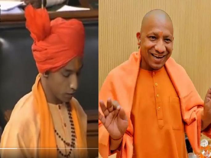 Yogi Adityanath: 25 years old video of Yogi Adityanath; After becoming an MP for the first time, he took the oath in Sanskrit | Yogi Adityanath: योगी आदित्यनाथांचा 25 वर्षे जुना व्हिडिओ; पहिल्यांदा खासदार झाल्यावर घेतली होती संस्कृतमध्ये शपथ Yogi Adityanath: 25 years old video of Yogi Adityanath; After becoming an MP for the first time, he took the oath in Sanskrit | Yogi Adityanath: योगी आदित्यनाथांचा 25 वर्षे जुना व्हिडिओ; पहिल्यांदा खासदार झाल्यावर घेतली होती संस्कृतमध्ये शपथ