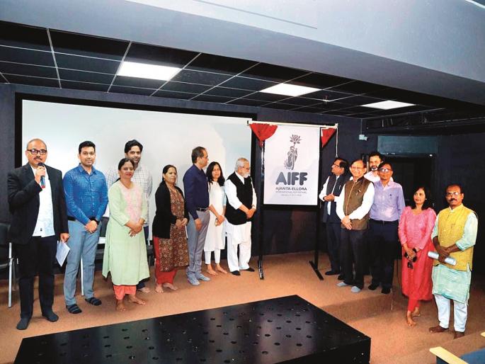 Unveiling of Ajantha-Ellora International Film Festival emblem | अजिंठा-वेरूळ आंतराष्ट्रीय चित्रपट महोत्सवाच्या बोधचिन्हाचे अनावरण Unveiling of Ajantha-Ellora International Film Festival emblem | अजिंठा-वेरूळ आंतराष्ट्रीय चित्रपट महोत्सवाच्या बोधचिन्हाचे अनावरण