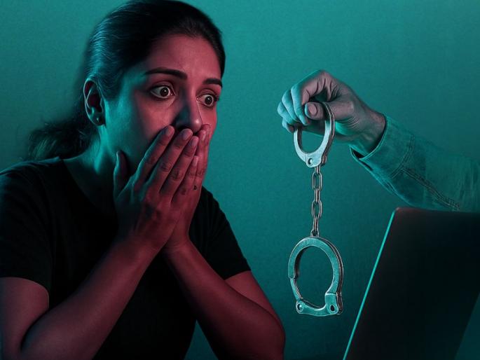 Supreme Court to Transfer All Digital Arrest Cases to CBI? SC Seeks Clarity on Agency's Technical Expertise | Digital Arrest: 'डिजिटल अरेस्ट' फसवणूक करणाऱ्यांची आता खैर नाही; सुप्रीम कोर्टानं उचललं मोठं पाऊल! Supreme Court to Transfer All Digital Arrest Cases to CBI? SC Seeks Clarity on Agency's Technical Expertise | Digital Arrest: 'डिजिटल अरेस्ट' फसवणूक करणाऱ्यांची आता खैर नाही; सुप्रीम कोर्टानं उचललं मोठं पाऊल!