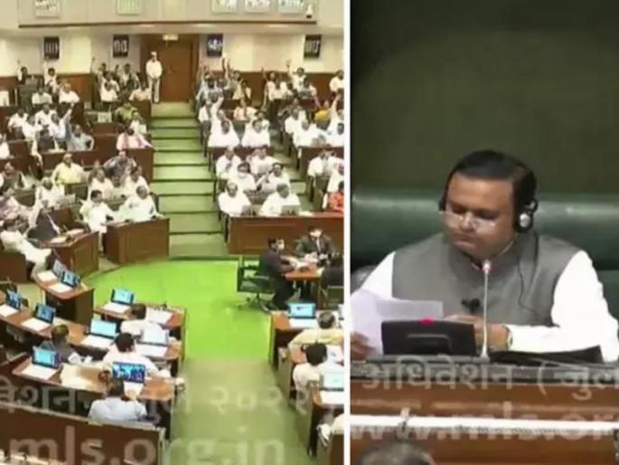 A no-confidence motion was brought against Assembly Speaker Rahul Narvekar by Mahavikas Aghadi | Winter Session Maharashtra 2022: विरोधक आक्रमक; विधानसभा अध्यक्ष राहुल नार्वेकर यांच्याविरोधात आणला अविश्वास प्रस्ताव A no-confidence motion was brought against Assembly Speaker Rahul Narvekar by Mahavikas Aghadi | Winter Session Maharashtra 2022: विरोधक आक्रमक; विधानसभा अध्यक्ष राहुल नार्वेकर यांच्याविरोधात आणला अविश्वास प्रस्ताव