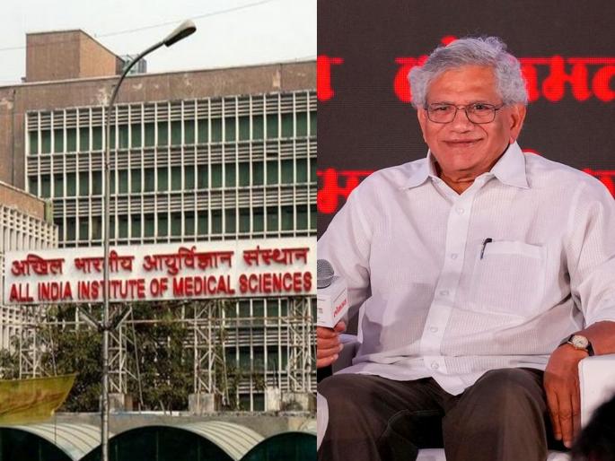 Sitaram Yechury's body donated to AIIMS; An important decision of the family | सीताराम येचुरी यांचा मृतदेह एम्सला दान; कुटुंबीयांचा महत्वाचा निर्णय Sitaram Yechury's body donated to AIIMS; An important decision of the family | सीताराम येचुरी यांचा मृतदेह एम्सला दान; कुटुंबीयांचा महत्वाचा निर्णय