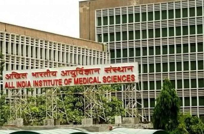 Constitutional reservation is now in place for the post of AIIMS | ‘एम्स’च्या पदभरतीत आता घटनात्मक आरक्षण Constitutional reservation is now in place for the post of AIIMS | ‘एम्स’च्या पदभरतीत आता घटनात्मक आरक्षण