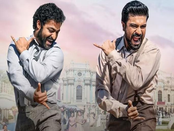 'Natu Natu', Golden Globe and our M. M. Cream... | ‘नाटू नाटू’, गोल्डन ग्लोब आणि आपले एम. एम. क्रीम... 'Natu Natu', Golden Globe and our M. M. Cream... | ‘नाटू नाटू’, गोल्डन ग्लोब आणि आपले एम. एम. क्रीम...