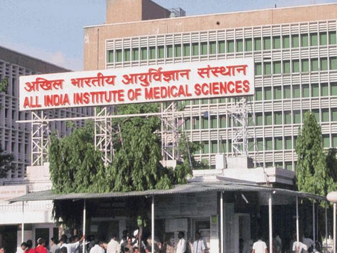 'AIIMS' escapes from 'SBI' account! | ‘एसबीआय’मधील खात्यातून ‘एम्स’चे १२ कोटी पळविले!