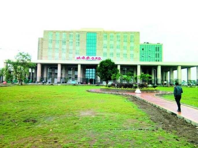 Beginning with 'AIIMS' OPD: treatment of 40 to 60 patients daily | ‘एम्स’च्या ओपीडीला सुरुवात : रोज ४० ते ६० रुग्णांवर उपचार Beginning with 'AIIMS' OPD: treatment of 40 to 60 patients daily | ‘एम्स’च्या ओपीडीला सुरुवात : रोज ४० ते ६० रुग्णांवर उपचार