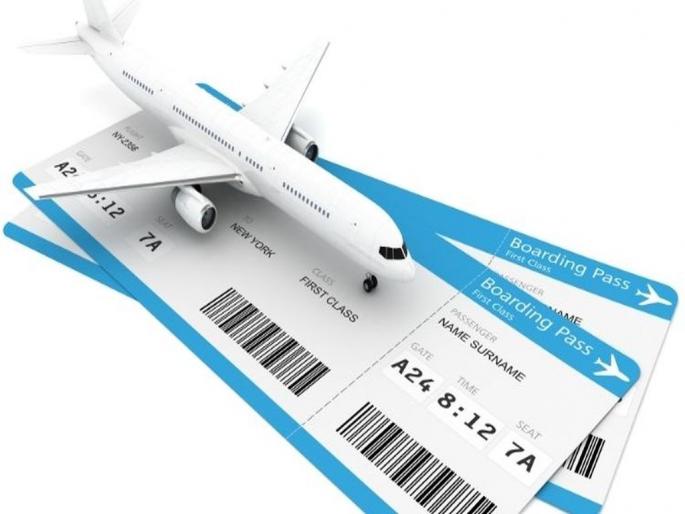 Nagpur to Mumbai flight ticket for 18 thousand | बापरे! नागपूर ते मुंबई विमान तिकीट तब्बल १८ हजाराला Nagpur to Mumbai flight ticket for 18 thousand | बापरे! नागपूर ते मुंबई विमान तिकीट तब्बल १८ हजाराला