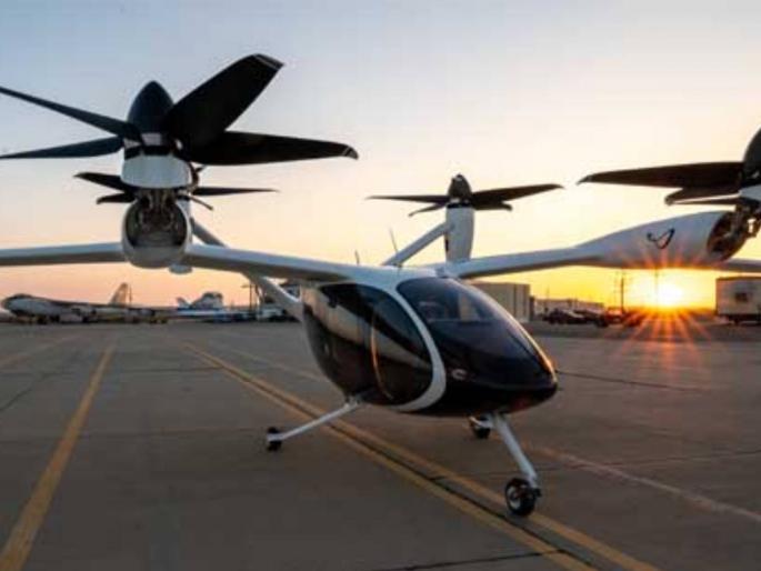 Air ambulance in every district of the country One billion dollar deal signed | देशाच्या प्रत्येक जिल्ह्यात एअर ॲम्बुलन्स; एक अब्ज डॉलरचा करार केला Air ambulance in every district of the country One billion dollar deal signed | देशाच्या प्रत्येक जिल्ह्यात एअर ॲम्बुलन्स; एक अब्ज डॉलरचा करार केला