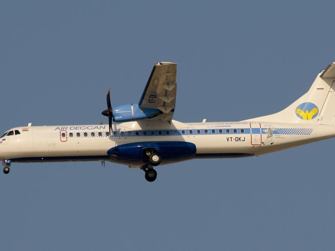 Hundreds of eager to go to Kolhapur-Mumbai flight first; primary form registration; The test will be crucial | पहिल्या कोल्हापूर-मुंबई विमानाने जाण्यासाठी शंभरजण उत्सुक, प्राथमिक स्वरुपातील नोंदणी; चाचणी ठरणार महत्त्वपूर्ण