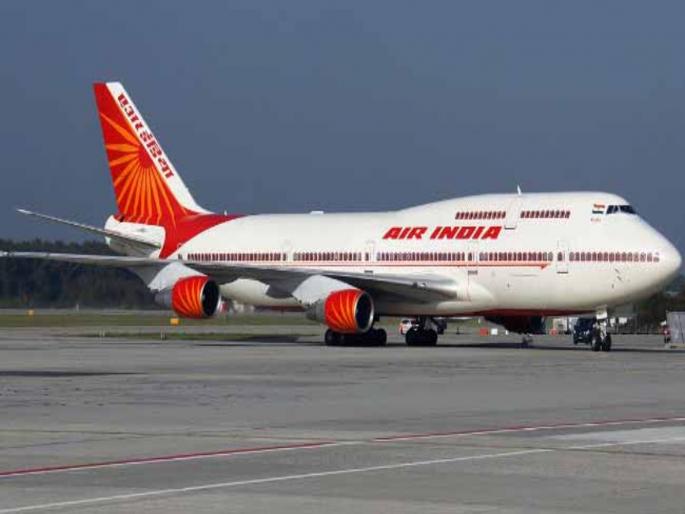 Air India's problems are not over! The pilot felt dizzy right during the flight and...; Where did 'this' incident happen? | 'एअर इंडिया'च्या अडचणी संपेनात! ऐन उड्डाणाच्या वेळीच पायलटला चक्कर आली अन्...; कुठे घडला 'हा' प्रसंग?