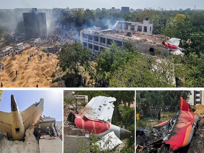 How many people died in the Ahmedabad plane crash? Government releases official figures | अहमदाबाद विमान अपघातात किती लोकांचा मृत्यू झाला? सरकारने जाहीर केली अधिकृत आकडेवारी How many people died in the Ahmedabad plane crash? Government releases official figures | अहमदाबाद विमान अपघातात किती लोकांचा मृत्यू झाला? सरकारने जाहीर केली अधिकृत आकडेवारी