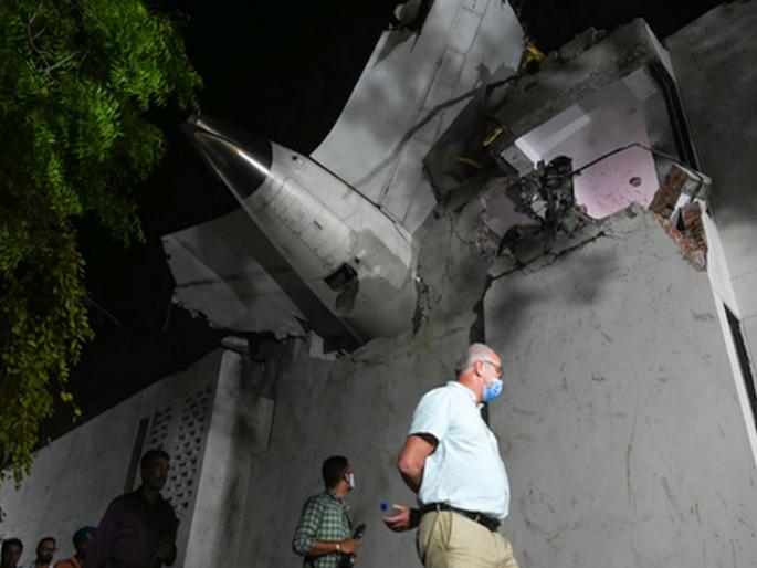 Ahmedabad Air India Flight AI171 Crash : Horrifying! The death toll is 24 more than the passengers on the plane; Deputy Commissioner of Police said 265 deaths reported confirms, an intern doctor also lost his life | भयावह! विमानातील प्रवाशांपेक्षाही मृतांचा आकडा २४ ने जास्त; पोलीस उपायुक्तांची पुष्टी, इंटर्न डॉक्टरांनीही जीव गमावला   Ahmedabad Air India Flight AI171 Crash : Horrifying! The death toll is 24 more than the passengers on the plane; Deputy Commissioner of Police said 265 deaths reported confirms, an intern doctor also lost his life | भयावह! विमानातील प्रवाशांपेक्षाही मृतांचा आकडा २४ ने जास्त; पोलीस उपायुक्तांची पुष्टी, इंटर्न डॉक्टरांनीही जीव गमावला