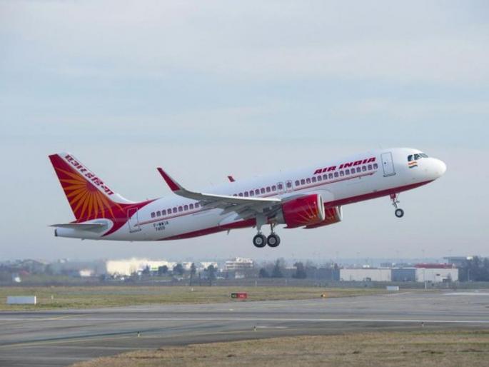 Air India employees go on strike immediately, Deputy Commissioner of Labor; Now the next decision in the public hearing on November 17 | Air India : एअर इंडिया कर्मचाऱ्यांनी तूर्तास संप घेतला मागे, कामगार उपायुक्तांची शिष्टाई; आता १७ नोव्हेंबरच्या जनसुनावणीत पुढील निर्णय