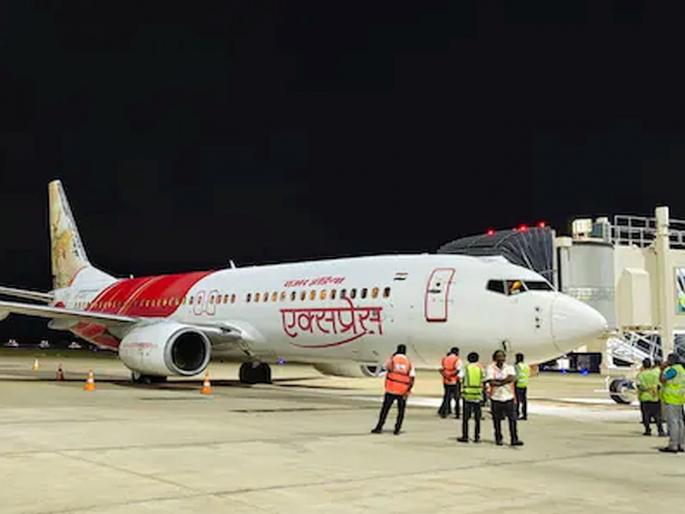 Air India flight from Delhi to Pune arrived 10-12 hours late; what happened in the meantime... | दिल्लीहून रात्री १० वाजताचे एअर इंडियाचे विमान पुण्याला सकाळी १० ला पोहोचले; मधल्या काळात काय काय घडले... Air India flight from Delhi to Pune arrived 10-12 hours late; what happened in the meantime... | दिल्लीहून रात्री १० वाजताचे एअर इंडियाचे विमान पुण्याला सकाळी १० ला पोहोचले; मधल्या काळात काय काय घडले...