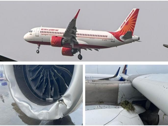 Three tires of Air India plane burst; plane skidded off runway due to rain while landing at airport | एअर इंडिया विमानाचे तीन टायर फुटले; विमानतळावर लँडिंगच्या वेळी पावसामुळे विमानाने धावपट्टी सोडली Three tires of Air India plane burst; plane skidded off runway due to rain while landing at airport | एअर इंडिया विमानाचे तीन टायर फुटले; विमानतळावर लँडिंगच्या वेळी पावसामुळे विमानाने धावपट्टी सोडली
