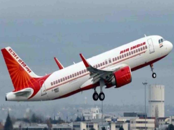 Mumbai Air India domestic flights now more comfortable | एअर इंडियाचा देशांतर्गत प्रवास आता अधिक आरामदायी; बिझनेस, प्रीमीयम क्लासच्या जागा वाढल्या Mumbai Air India domestic flights now more comfortable | एअर इंडियाचा देशांतर्गत प्रवास आता अधिक आरामदायी; बिझनेस, प्रीमीयम क्लासच्या जागा वाढल्या