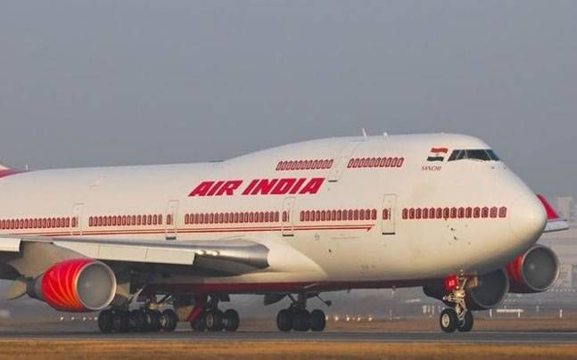 Software disruption: Air India delayed by seven hours | सॉफ्टवेअरमध्ये बिघाड : एअर इंडियाच्या विमानांना सात तासापर्यंत उशीर Software disruption: Air India delayed by seven hours | सॉफ्टवेअरमध्ये बिघाड : एअर इंडियाच्या विमानांना सात तासापर्यंत उशीर