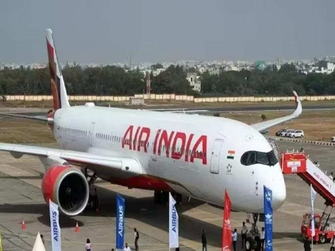 Air India fined Rs 80 lakh | एअर इंडियाला ठोठावला ८० लाख रुपयांचा दंड Air India fined Rs 80 lakh | एअर इंडियाला ठोठावला ८० लाख रुपयांचा दंड