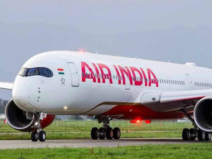 Not once or twice, 9 show cause notices issued to Air India in six months; Government information | एकदा- दोनदा नाही, एअर इंडियाला सहा महिन्यात ९ कारणे दाखवा नोटीस बजावल्या; सरकारची माहिती Not once or twice, 9 show cause notices issued to Air India in six months; Government information | एकदा- दोनदा नाही, एअर इंडियाला सहा महिन्यात ९ कारणे दाखवा नोटीस बजावल्या; सरकारची माहिती