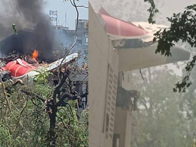 Ahmedabad Plane Crash List of crew members of the crashed plane revealed; Two Marathi names included | Ahmedabad Plane Crash: अपघातग्रस्त विमानातील क्रू मेंबर्सची यादी आली समोर; दोन मराठी नावे, खासदार तटकरेंच्या नातेवाईकांचा समावेश