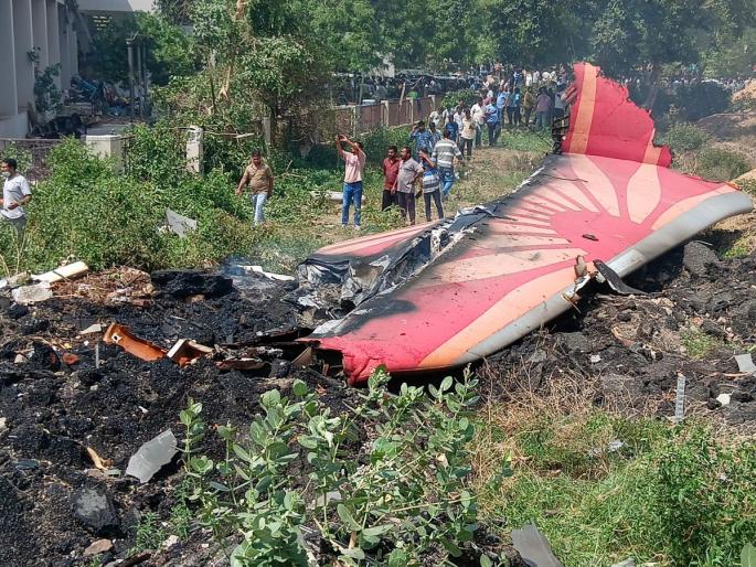 215 dead in Air India plane crash identified, 198 bodies handed over to families | Air India Plane Crash: विमान अपघातातील २१५ मृतांची ओळख पटली, १९८ मृतदेह कुटुंबांकडे 215 dead in Air India plane crash identified, 198 bodies handed over to families | Air India Plane Crash: विमान अपघातातील २१५ मृतांची ओळख पटली, १९८ मृतदेह कुटुंबांकडे