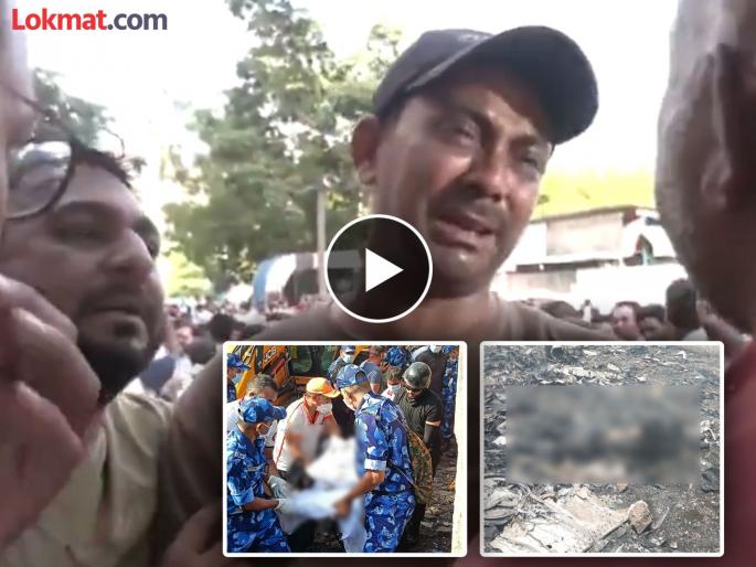 'Let us go inside', cry of relatives of the dead and injured outside the hospital | 'आम्हाला आत जाऊ द्या', रुग्णालयाबाहेर मृत आणि जखमींच्या नातेवाईकांचा आक्रोश