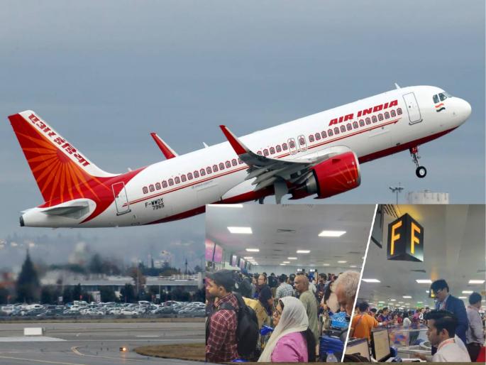 Air India server down across the country, long queues of passengers at Delhi airport; check-in manually | देशभरात एअर इंडियाचा सर्व्हर डाउन, दिल्ली विमानतळावर प्रवाशांच्या लांबच लांब रांगा; मॅन्युअली पद्धतीने चेक-इन