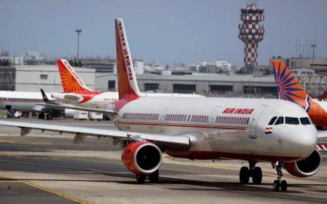 Flight ready for flight in Mumbai Cancel | मुंबईत उड्डाणासाठी तयार विमानाचे उड्डाण रद्द : नागपूर विमानतळावर प्रवाशांचा गोंधळ Flight ready for flight in Mumbai Cancel | मुंबईत उड्डाणासाठी तयार विमानाचे उड्डाण रद्द : नागपूर विमानतळावर प्रवाशांचा गोंधळ