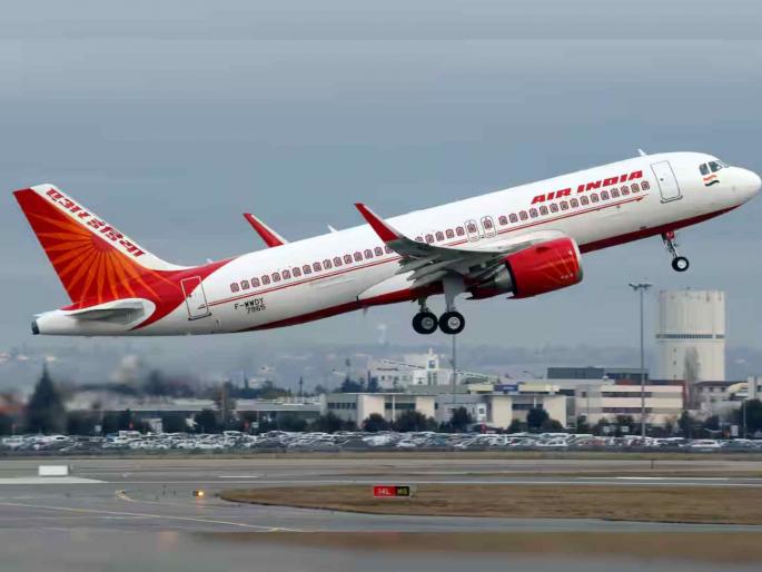 Voluntary Retirement Scheme in Air India Option to be given to 600 employees | एअर इंडियात स्वेच्छानिवृत्ती योजना?; ६०० कर्मचाऱ्यांना दिला जाणार पर्याय, विलीनीकरणाचा परिणाम Voluntary Retirement Scheme in Air India Option to be given to 600 employees | एअर इंडियात स्वेच्छानिवृत्ती योजना?; ६०० कर्मचाऱ्यांना दिला जाणार पर्याय, विलीनीकरणाचा परिणाम
