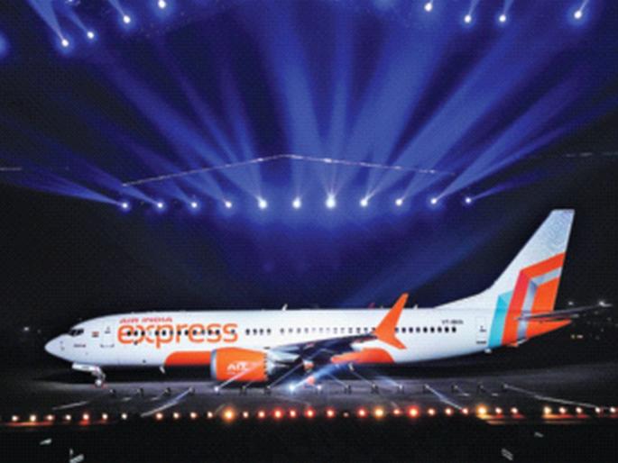 New aircraft every sixth day; Air India announces new aircraft design in grand ceremony | दर सहाव्या दिवशी नवेकोरे विमान; एअर इंडियाची घोषणा, शानदार सोहळ्यात विमानाचे नवे डिझाइन सादर New aircraft every sixth day; Air India announces new aircraft design in grand ceremony | दर सहाव्या दिवशी नवेकोरे विमान; एअर इंडियाची घोषणा, शानदार सोहळ्यात विमानाचे नवे डिझाइन सादर