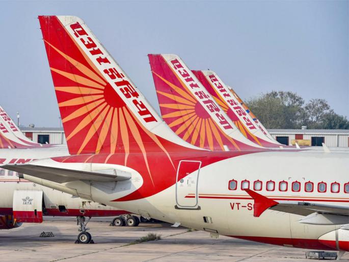 air india aiatsl recruitment 2021 vacancies for assistant officer and manager posts across india | Air India: नोकरीची उत्तम संधी! एअर इंडियात रिक्त पदांवर भरती; ५० हजारांपर्यंत पगार air india aiatsl recruitment 2021 vacancies for assistant officer and manager posts across india | Air India: नोकरीची उत्तम संधी! एअर इंडियात रिक्त पदांवर भरती; ५० हजारांपर्यंत पगार