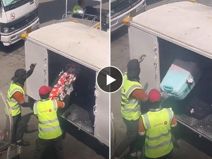 Video of Air India staff mishandling passenger's luggage goes viral, netizens tag Ratan Tata and ask questions | Air India: प्रवाशांच्या सामानाची कर्मचाऱ्यांकडून अशी वाहतूक, नेटकरी संतापले, टाटांना विचारला प्रश्न Video of Air India staff mishandling passenger's luggage goes viral, netizens tag Ratan Tata and ask questions | Air India: प्रवाशांच्या सामानाची कर्मचाऱ्यांकडून अशी वाहतूक, नेटकरी संतापले, टाटांना विचारला प्रश्न