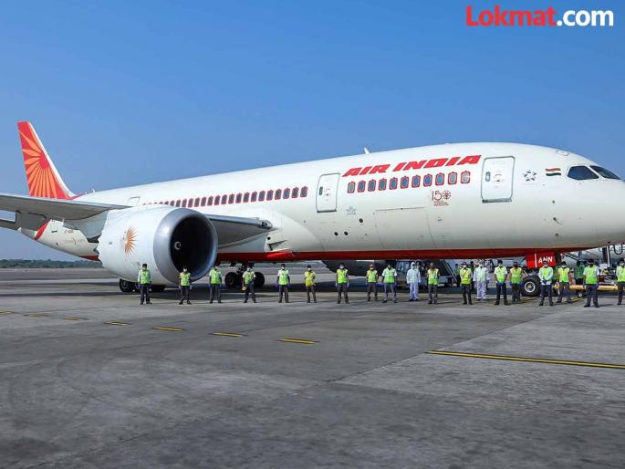 5 passengers and 2 crew members fell ill on Air India London Mumbai flight suffered from dizziness and vomiting | लंडनहून मुंबईला येणाऱ्या एअर इंडियाच्या विमानात विचित्र प्रकार; एकाच वेळी आजारी पडले सात जण 5 passengers and 2 crew members fell ill on Air India London Mumbai flight suffered from dizziness and vomiting | लंडनहून मुंबईला येणाऱ्या एअर इंडियाच्या विमानात विचित्र प्रकार; एकाच वेळी आजारी पडले सात जण