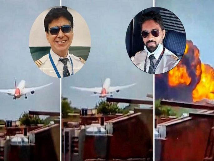 Ahmedabad Air india Plane Crash report: A big mistake by the pilot? The fuel supply to both engines was cut off within a second of each other | पायलटकडूनच मोठी चूक? दोन्ही इंजिनांचा इंधनपुरवठा सेकंदाच्या फरकाने झाला बंद