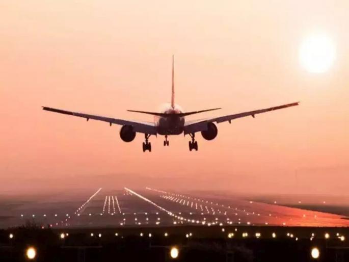 Domestic air travel has become cheaper  | देशांतर्गत विमानप्रवास झाला स्वस्त  Domestic air travel has become cheaper  | देशांतर्गत विमानप्रवास झाला स्वस्त