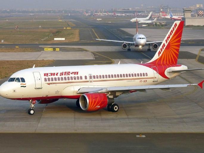Now direct service from Mumbai to Bhuj Air India Commencement of service from 1st March | आता मुंबई ते भूज एअर इंडियाची थेट सेवा; १ मार्चपासून सेवेची सुरुवात Now direct service from Mumbai to Bhuj Air India Commencement of service from 1st March | आता मुंबई ते भूज एअर इंडियाची थेट सेवा; १ मार्चपासून सेवेची सुरुवात