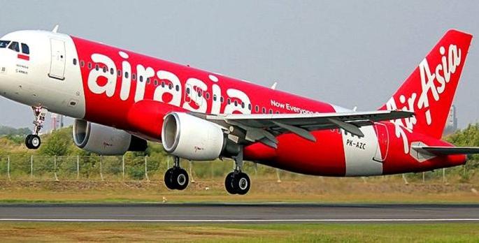 Air-Asia flights service will be closed from Nagpur | नागपुरातून बंद होणार एअर एशियाची विमान सेवा