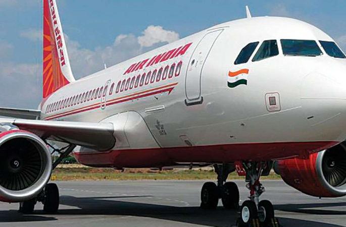 Flights between Nagpur and Mumbai stopped | नागपूर-मुंबई दरम्यानची उड्डाणे थांबली Flights between Nagpur and Mumbai stopped | नागपूर-मुंबई दरम्यानची उड्डाणे थांबली