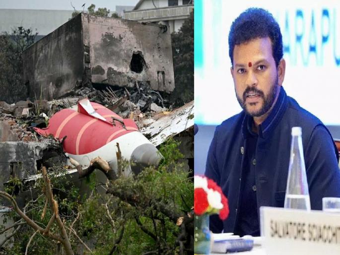 Air India Plane Crash: When will the information on the black box be available? Union Minister Naidu gave important information | अहमदाबाद विमान अपघात: ब्लॅक बॉक्सची माहिती कधीपर्यंत मिळेल? केंद्रीय मंत्री नायडू म्हणाले... Air India Plane Crash: When will the information on the black box be available? Union Minister Naidu gave important information | अहमदाबाद विमान अपघात: ब्लॅक बॉक्सची माहिती कधीपर्यंत मिळेल? केंद्रीय मंत्री नायडू म्हणाले...