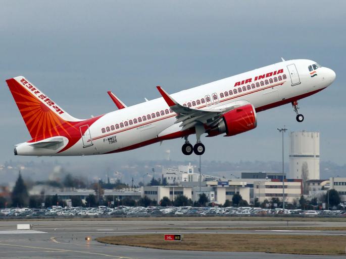 Air India pilot took his friend into the cockpit and...; DGCA sent notice to CEO of Air India | पायलटने मैत्रिणीला कॉकपिटमध्ये नेले अन्...; DGCA ने एअर इंडियाच्या CEO ला पाठवली नोटीस Air India pilot took his friend into the cockpit and...; DGCA sent notice to CEO of Air India | पायलटने मैत्रिणीला कॉकपिटमध्ये नेले अन्...; DGCA ने एअर इंडियाच्या CEO ला पाठवली नोटीस